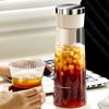 750ML Cold Brew Coffee Pot 2-minute Cold Brew Pitcher with Stainless Steel Filter for Home Use Iced Coffee Tea Kettle