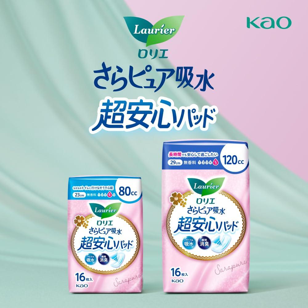 Laurier Sara Pure Супервпитывающие прокладки 28 штук Впитывающие прокладки при недержании [Большая вместимость], 180 мл, (Впитывающий уход, Прокладки)