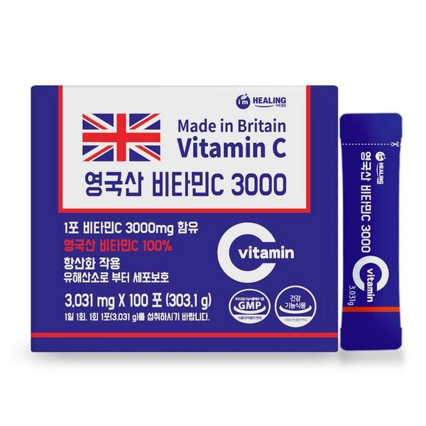 Healing British Vitamin C 3000, 303.1g, 1 Unit, Korean Essential Health Food