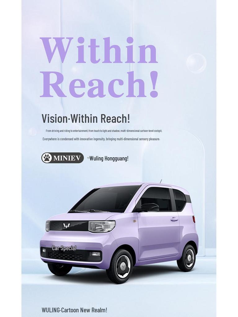 Wuling Hongguang Mini EV Leather Cartoon Car Seat Cushion