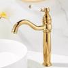 Tuqiu Gold Torneiras Bathroom Faucet Basin Faucet Sink Faucet Single Handle Hole Faucet Basin Taps Hot Cold Mixer Tap Crane