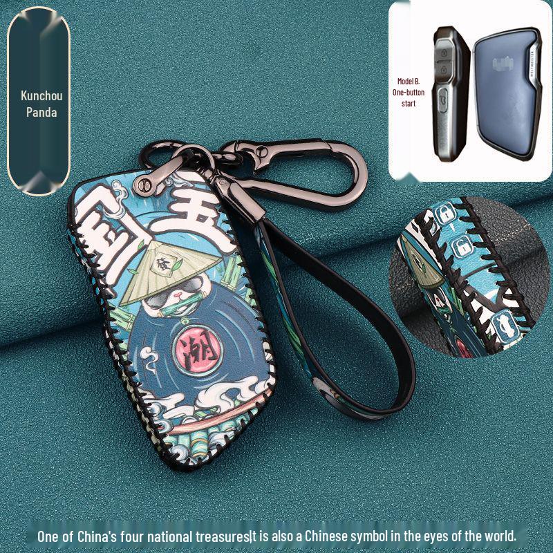 2021 Weima W6 Key Case Set for New Energy Vehicles - Stylish Guochao Shell with Buckle Modification