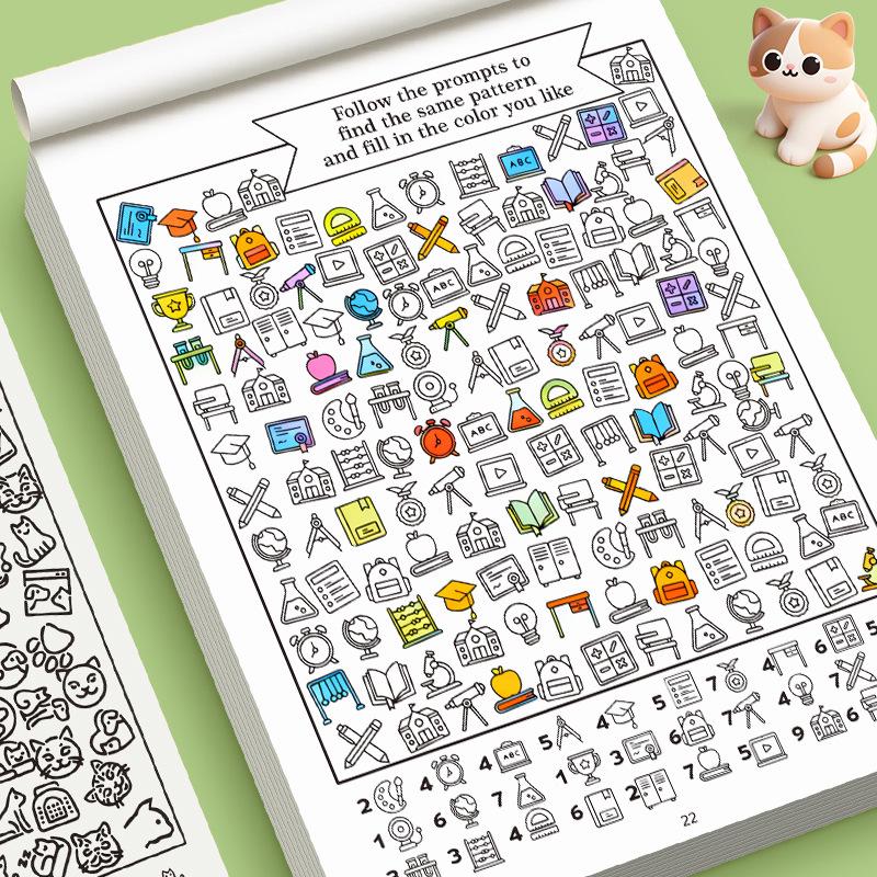 Cross-Border New: Find Book - Look & Color! Coloring Book with Page 32 Drawing