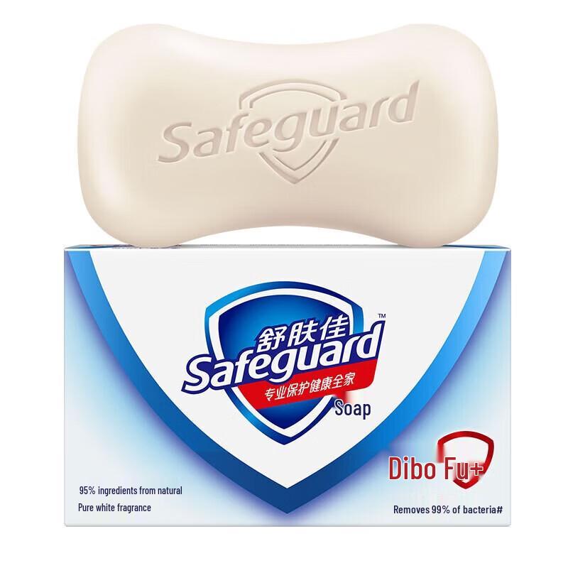 Подарочный набор Head & Shoulders для ухода за волосами и личной гигиены