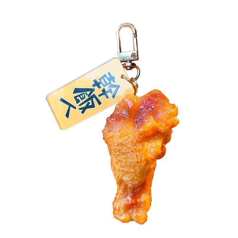 Creative Food Keychain Unique Chinese Style Accessory Ideal For Gifts Events And