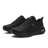 Fila Кроссовки для бега Nuvole Run 3+ Soft Cloud Женские кроссовки Черный A12W611103FBK