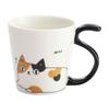 Three Cat Brothers Tail Mug Mike 13009