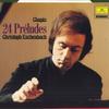 LP Record CHOPIN, ESCHENBACH - 24 Preludes 15MG3022 DEUTSCH GRAMMOP Japan Classical Used
