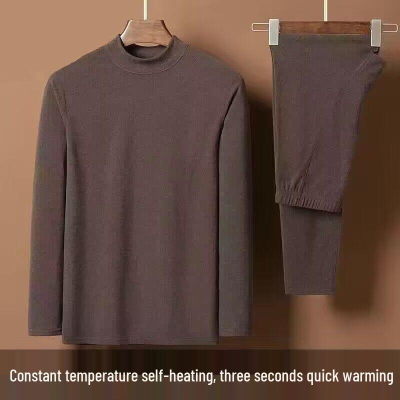 Унисекс Двусторонний Бархатный Теплый Комплект - Идеален для Осени, Зимы и Весны в качестве Уютного Базового Слоя.