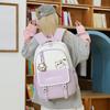 Fun And Cute Large Capacity Casual Backpack For School And Outdoor Adventures