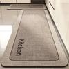 Carpet for Kitchen Absorbent Floor Mat Pvc Anti-slip Entrance Doormat Bathroom Toilet Area Rug Non-slip Alfombra De Cocina