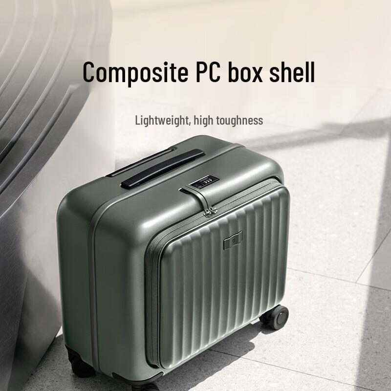 Xiaomi 18-inch Front-Opening Business Travel Luggage