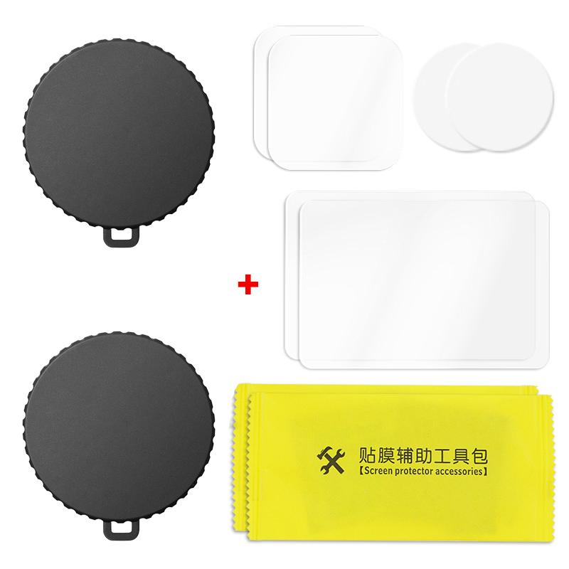 Защитная крышка для объектива, силиконовый чехол, защита от столкновений и царапин, для камеры DJI Action 4, аксессуары из закаленной пленки