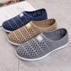 Breathable Summer Beach Sandals: Parent-Child River Tracing, Men's Casual Trendy Hollow Shoes.