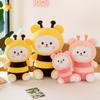 PP Cotton Bee Doll Plush Toy Stuffed Bees Bear Plush Dolls Creative Bee Stuffed Toys Christmas