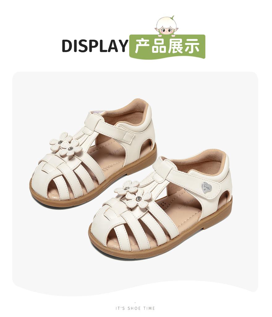 Girls' Summer Breathable Soft Sole Anti-Slip Baby Toe Sandals