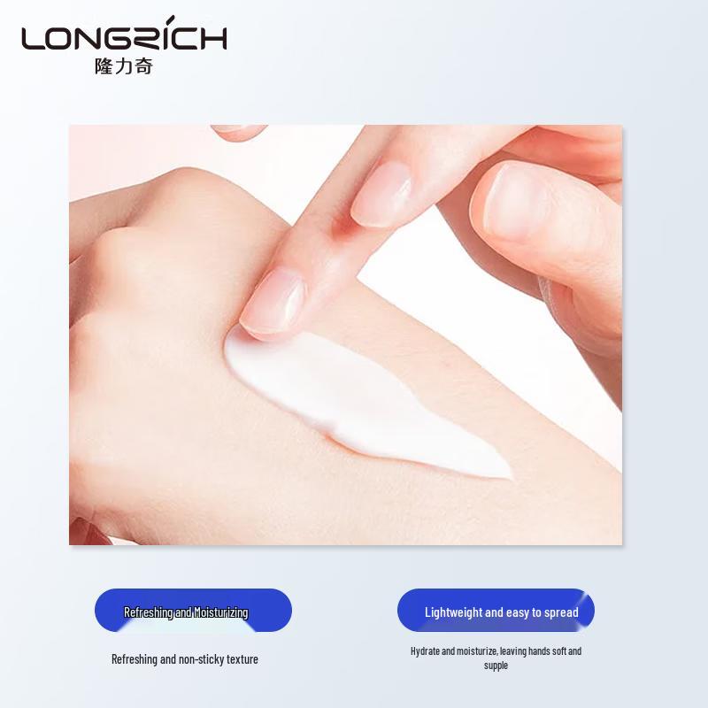 Увлажняющий крем для рук Longrich Duo