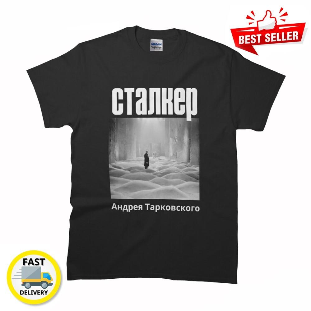 Новый дизайн Сталкер - Андрей Тарковский Классика Премиум МУЖСКАЯ ЖЕНСКАЯ Футболка S - 5XL Унисекс Футболка