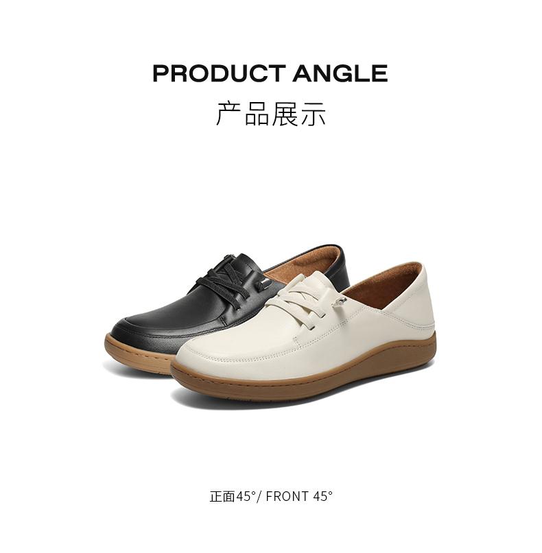 Belle Comfortable Soft Kangaroo Shoes for Women