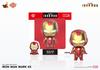 Cosby Marvel Collection Movie Iron Man Iron Man Mark 43 #044 Non-Scale Figure