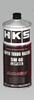 HKS Super Racing Oil SUPER TURBO RACING 5W-40 1L 100% Synthetic Oil, SN+ Standard Compliant, LSPI Compatible, Part Number 52001-AK124