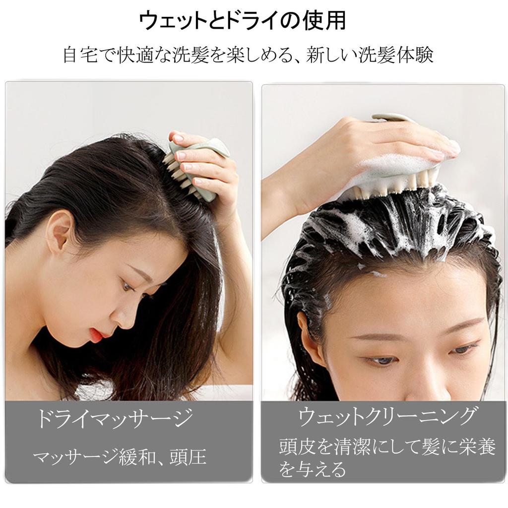 WOVTE Массаж кожи головы Очищение кожи головы Силиконовая головка Унисекс Щетка, Щетка, Уход, Массажер, Для влажного/сухого использования, (Черный + Серый)