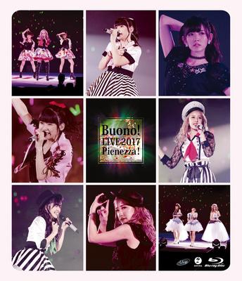 Буоно! Live 2017 ~Pienezza!~ [Blu-ray]