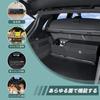 XCF Багажник 75л Большая Вместимость с Разделителями Кожаный Автомобильный Органайзер Легкий Прочный Держатель для Инструментов Ящик, Под-Ящик, Хранение, Кейс, Без Запаха, Водонепроницаемый, Сборка,