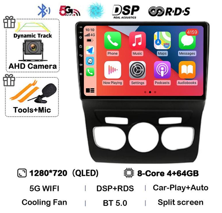 Android 14 CarPlay Auto For Citroen C4 C4L DS4 2013 2014 2015 2016 Car Radio Multimedia Video Player GPS 4G+WIFI 360 Camera DSP