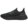 Y-3 UltraBoost 5 черные кроссовки унисекс Core-Black Off-White IH0869