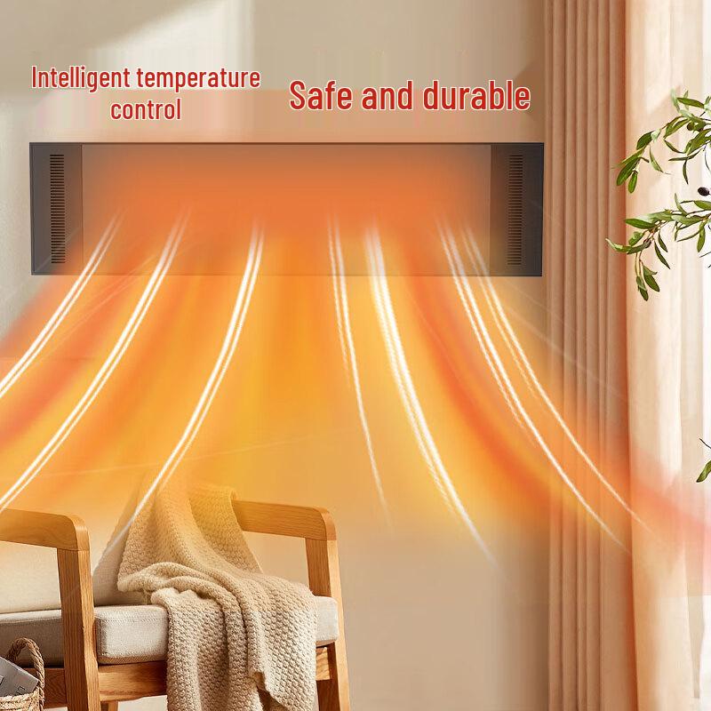 Camel Graphene Infrared Commercial Air Curtain Heater