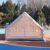 OEING Classic Inflatable Camping Tent