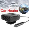 Автомобильный обогреватель, вентиляторы для обогрева стекол 12 В 150 Вт, автомобильный обогреватель, вентилятор, быстрый автоматический обогреватель, осушитель, лобовое стекло, автомобильный обогреватель, противотуманный обогреватель, обогрев, обогреватель P1D1