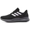 Alphabounce Rc.2 'Черный Белый' G28922