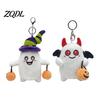 Gift for Halloween Party Ghost Plush Keychain, Cute Spooky Stuffed Toy Pendant Backpack Favors Kids Keys, Soft Mini Doll Bag Charm, Festive