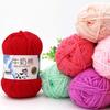 Cotton Wool Yarn DIY Cotton Yarn Warm Milk Cotton  Sofa Cushion