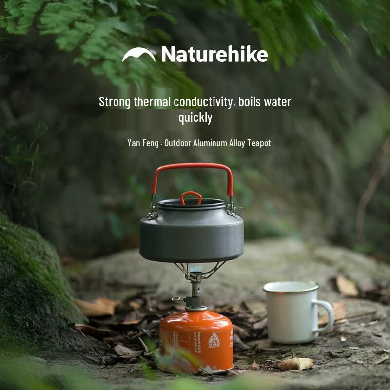 Наружный алюминиевый чайник Naturehike