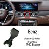 Крепление в вентиляционное отверстие для Mercedes E-Class, A-Class, B-Class, C-Class, GLB, Vito V60