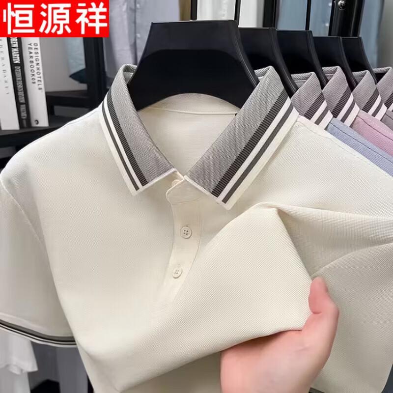 Мужская рубашка-поло Hengyuanxiang в стиле business casual
