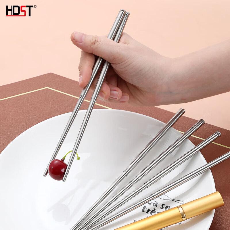 Diamond Accent 304 Stainless Steel Portable Chopsticks