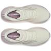 SAUCONY Triumph 22 Vanilla женские кроссовки кремовые S10964-145