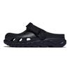 Crocs Duet Max Clog Eva Спортивный стиль Мягкие удобные клоги Унисекс клоги Черный 208776-001