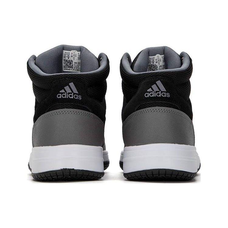 adidas Gametaker Black Pure Grey Мужские кроссовки Core-Black HQ2218