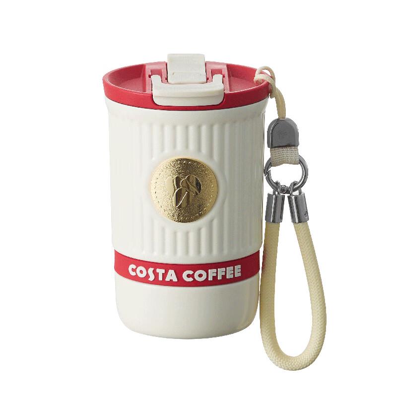 Кружка для кофе COSTA Light Enjoy Double Drink 420 мл