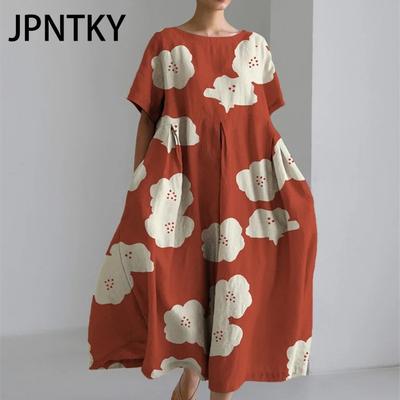 JPNTKY Женская мода лето весна короткий рукав О-образный вырез повседневные платья