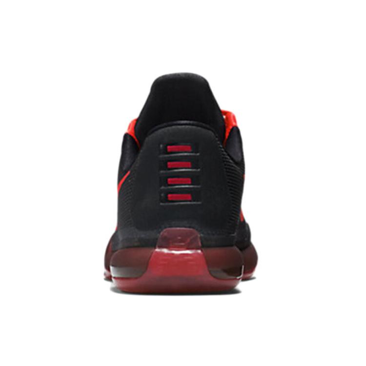 Nike Kobe 10 Ep 'Черный' 745334-060