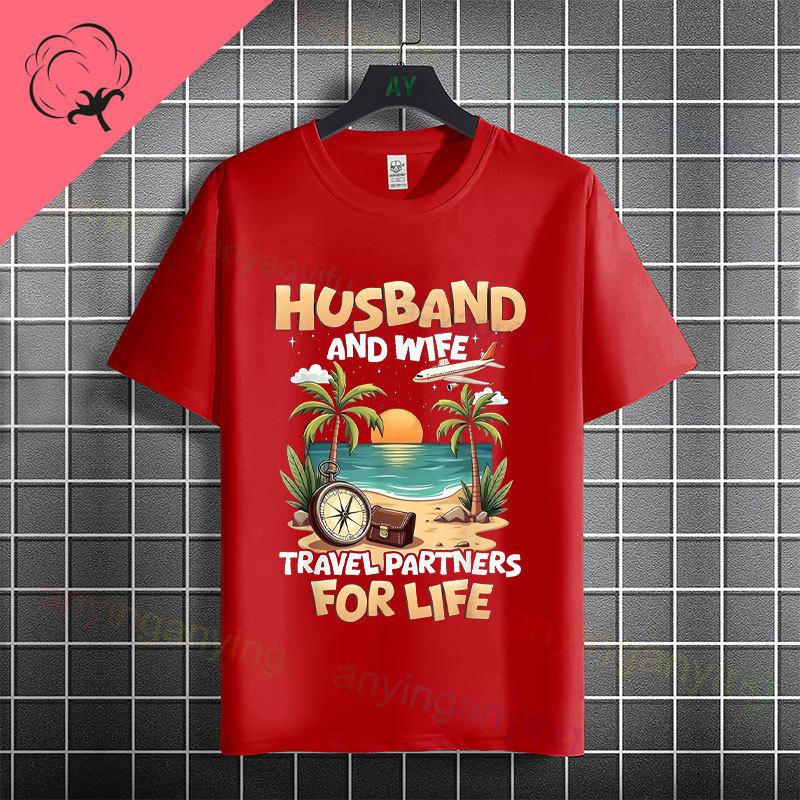 Funny Husband Wife Beach Travel Graphic Tshirt Pure Cotton Short Sleeve Casual Fashion Tshirt for Vacation Wear