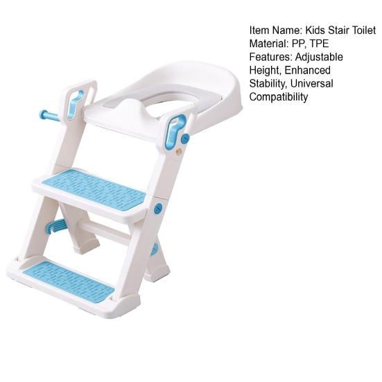 Детское сиденье для приучения к туалету с регулируемой высотой лестницы Складная стремянка Нескользящие накладки Приучающий к горшку Нескользящая лестница для приучения к туалету