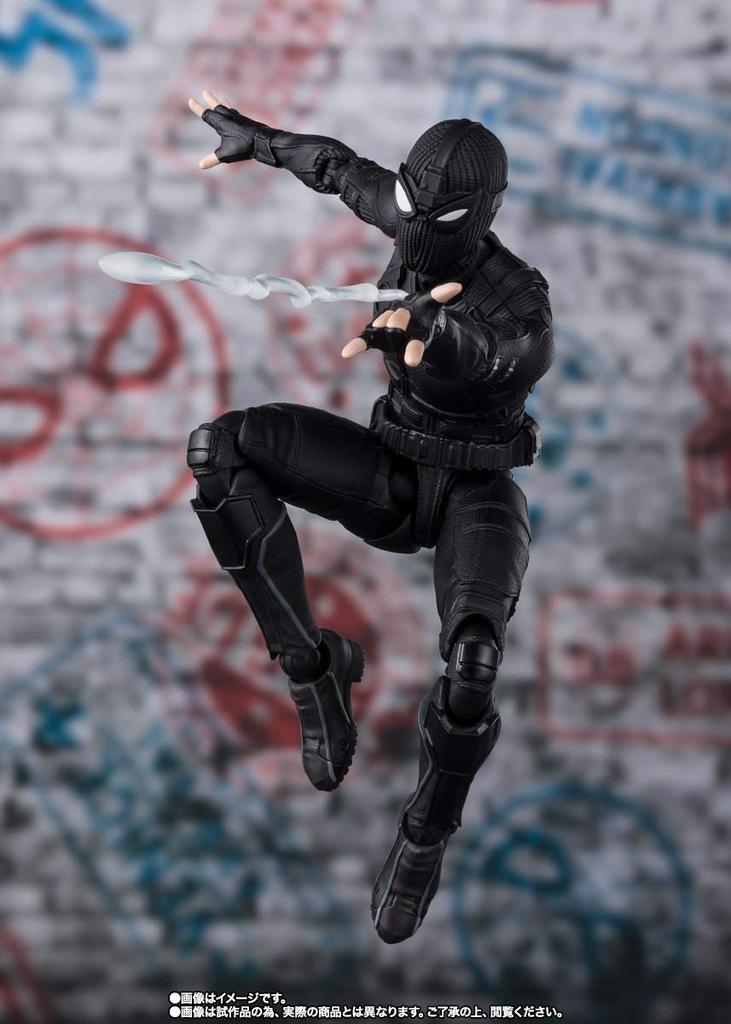 Bandai Stealth Suit Far From S.H.Figuarts Spider-Man (Spider-Man Home)