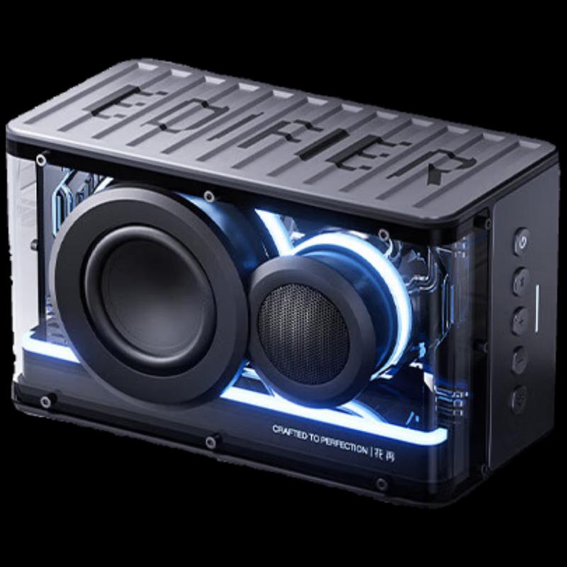 EDIFIER New Play Light Energy Bluetooth Speaker